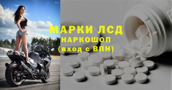 дистиллят марихуана Остров