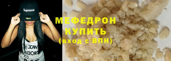 круглые Балабаново