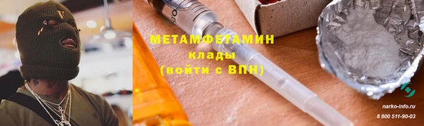 кокс Балахна