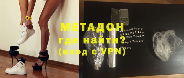 кокс Балахна