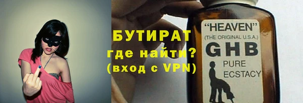 круглые Балабаново