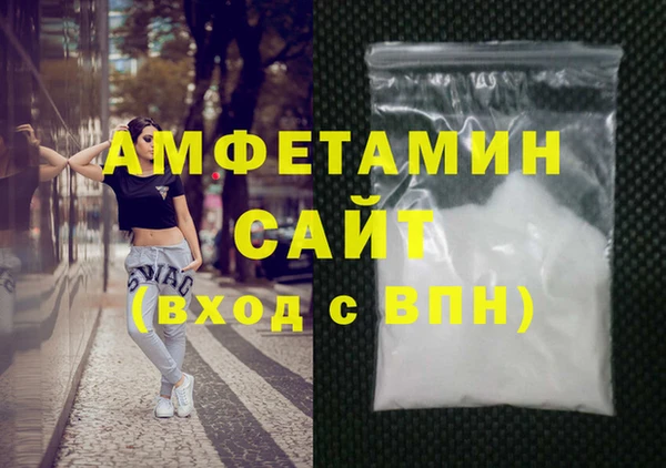 дистиллят марихуана Остров
