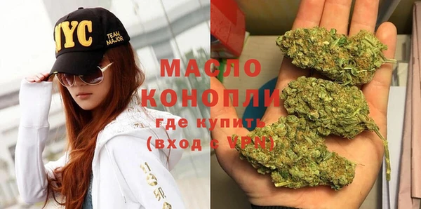 кокс Балахна