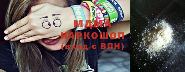 круглые Балабаново